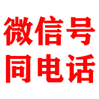 龙岗金典要债公司
